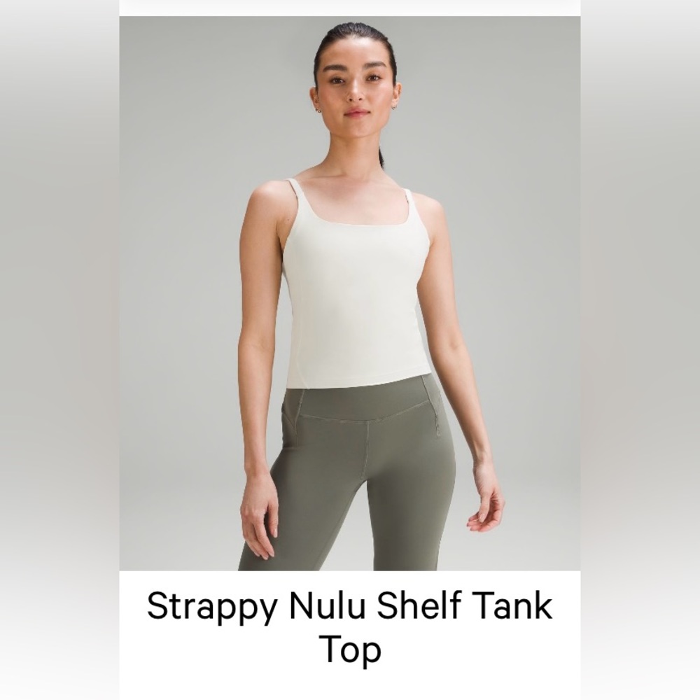 Strappy Nulu tank -size 10